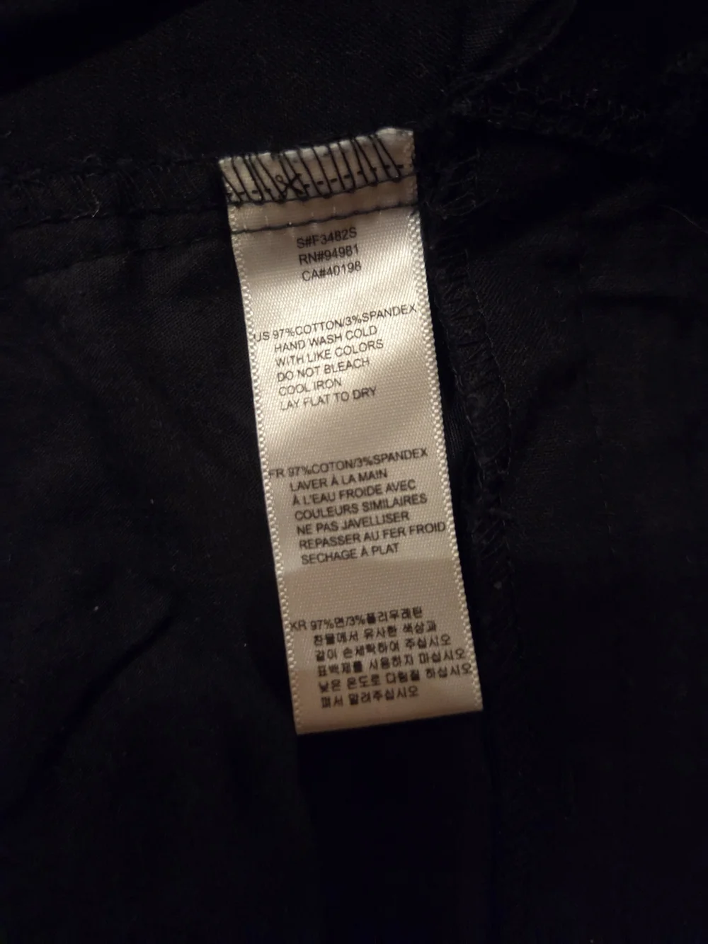 Forever 21 Black Front-Zip Mini Skirt *PLEASE PURCHASE WITH ANOTHER ITEM* - Picture 4 of 5